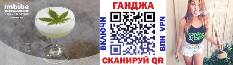 где найти наркотики  Голицыно  Canna-Cookies марихуана 