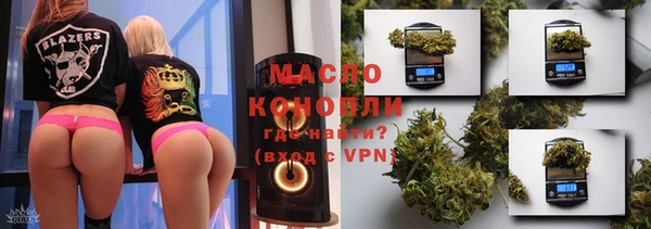 мяу мяу мука Волоколамск