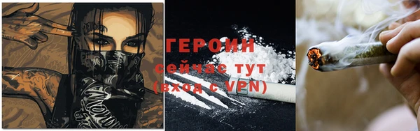 твердый Володарск