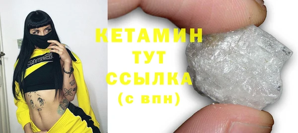 твердый Володарск