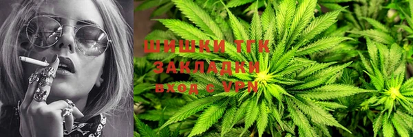 MESCALINE Орехово-Зуево