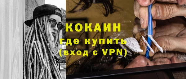 твердый Володарск