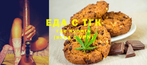 твердый Володарск