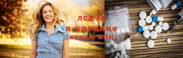 мяу мяу мука Волоколамск