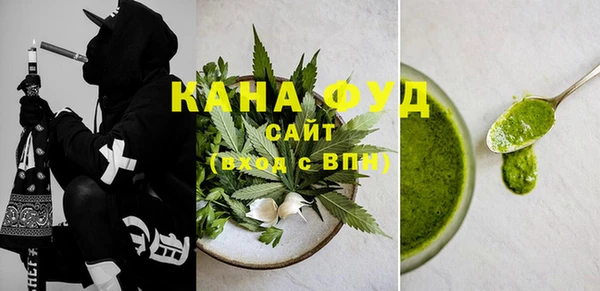 твердый Володарск