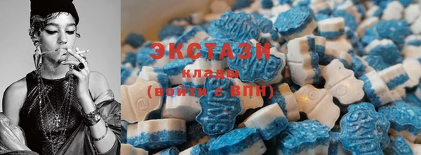твердый Володарск