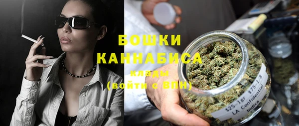 MESCALINE Орехово-Зуево
